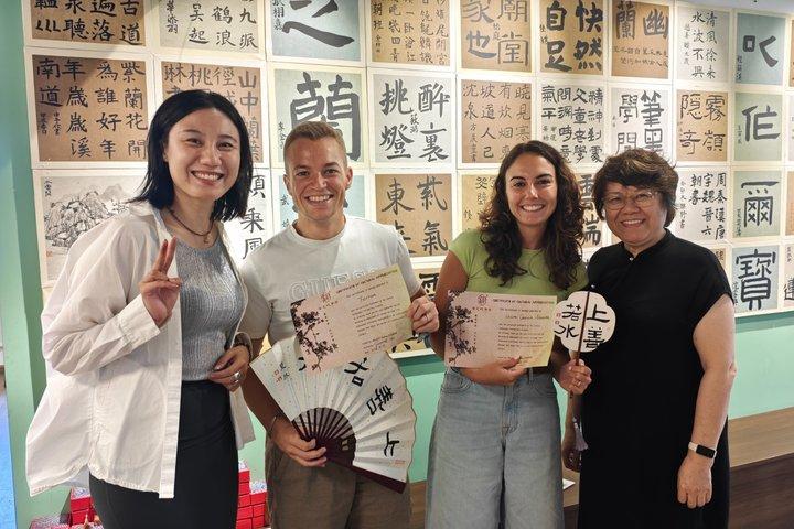 上海でお茶を味わう中国語書道体験