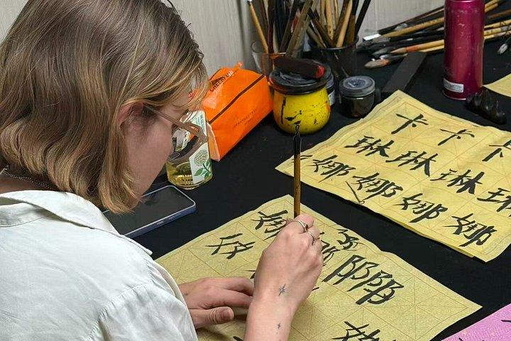 上海でお茶を味わう中国語書道体験