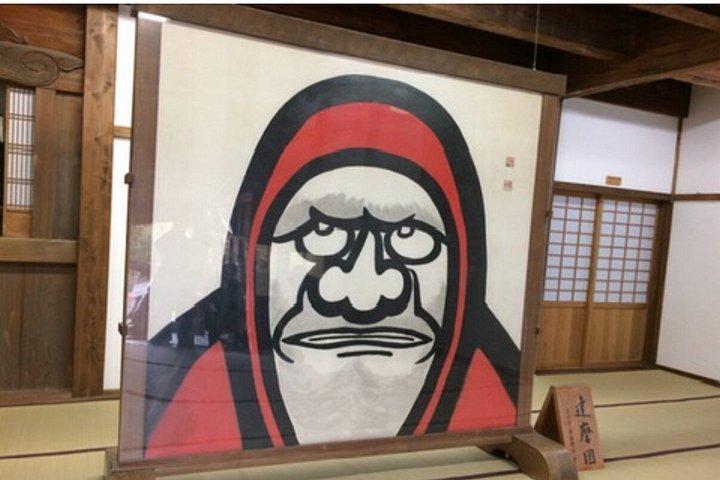 大阪または神戸クルーズ港からの京都プライベート岸辺ツアー