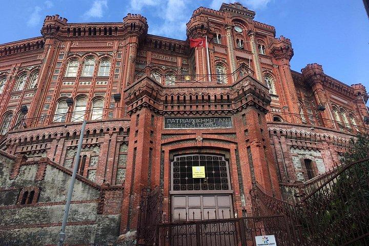 イスタンブール旧市街、フェネル・バラトツアー＆ダンスショーのリズム