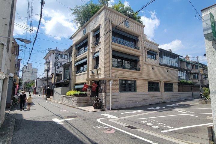 Kyoto E-Bike Tour of Hidden Gems and Temples South Route