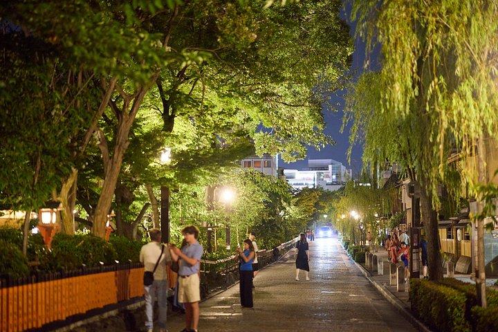 祇園ナイトツアー：芸妓と舞妓の物語