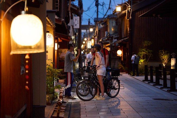 Experience Kyoto Gion at Night E-Bike Tour