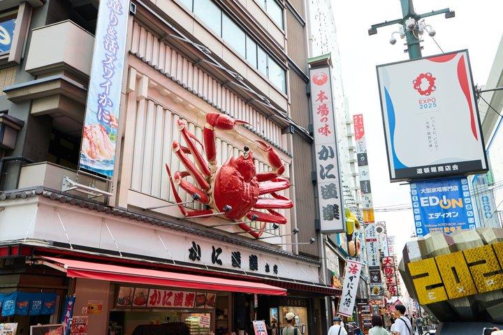 Osaka Walking Tour: Dotonbori, Kuromon Market & Street Food