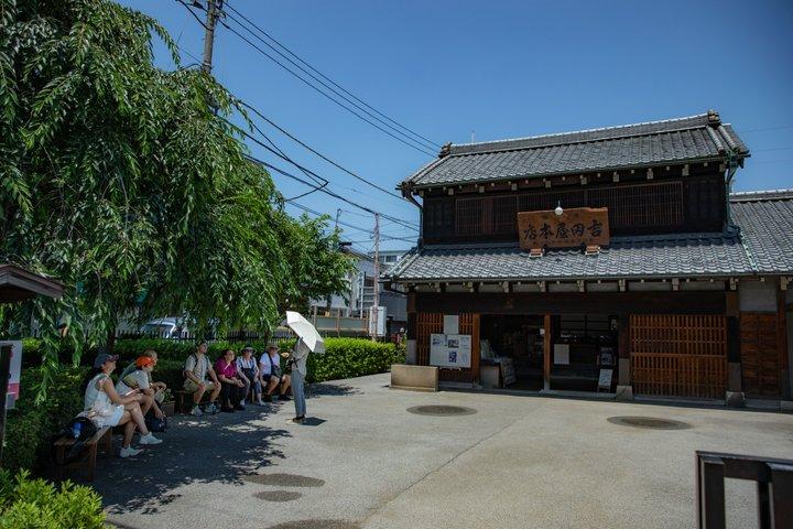 The Old Quarter of Tokyo - Yanaka Walking Tour