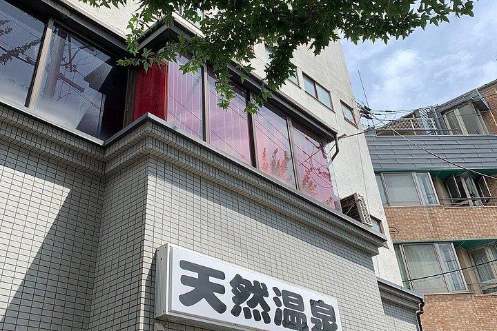 伏見稲荷嵐山＆奈良公園と京都・奈良日帰りツアー