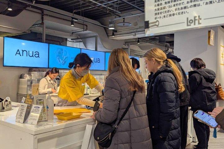 渋谷でカスタマイズされたお土産ショッピング