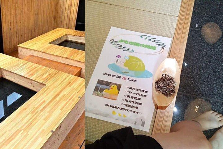 由布院村 別府ロープウェイ 太宰府日帰りツアー