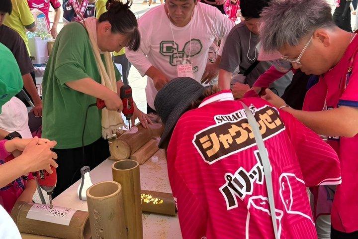 Japanese Bamboo Lantern Experience Tour