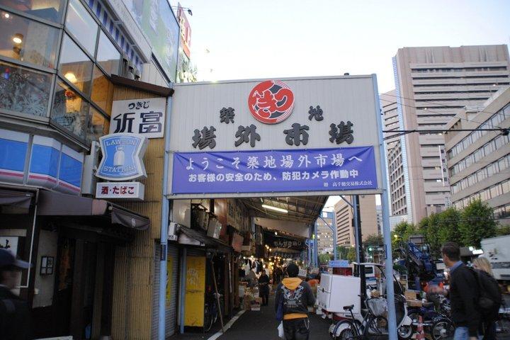 築地市場フードテイスティング遊覧ツアー