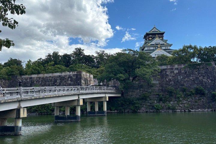 Osaka Castle Self-Guided Audio Tour The 1615 Summer Siege