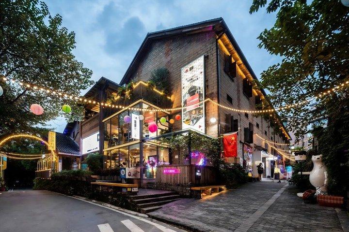 Private Chongqing Panda & Beicang Creative District Tour