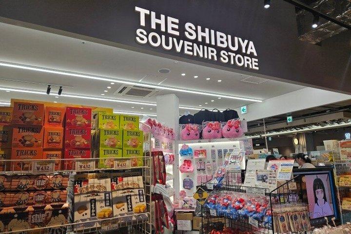 東京 : プライベート渋谷交差点＆ハチ公散策ツアー