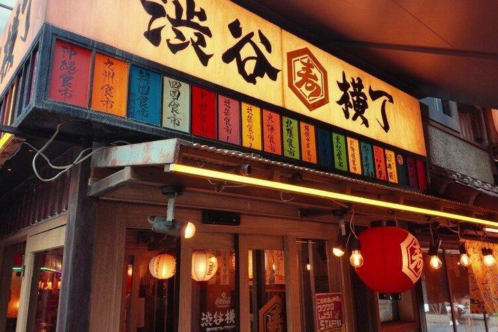 東京 : プライベート渋谷交差点＆ハチ公散策ツアー
