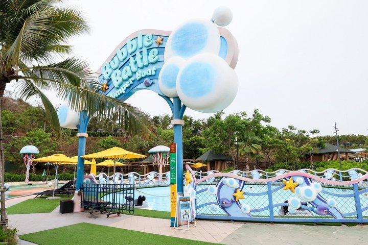 Phan Thiet NovaDreams Entry Ticket