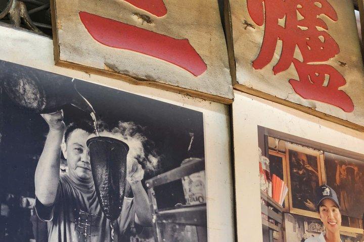 Tour a piedi privato orientale di mezza giornata a Ho Chi Minh City