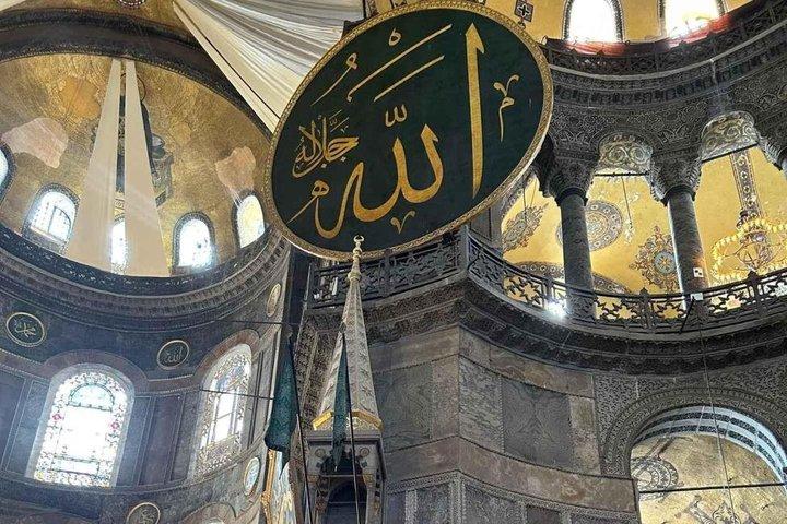 Hagia Sophia Mosque Guided Visit with Admission Istanbul