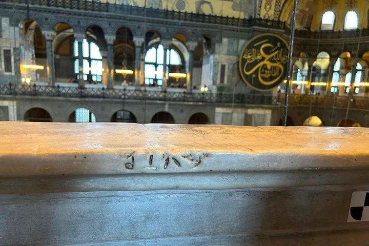 Hagia Sophia Mosque Guided Visit with Admission Istanbul