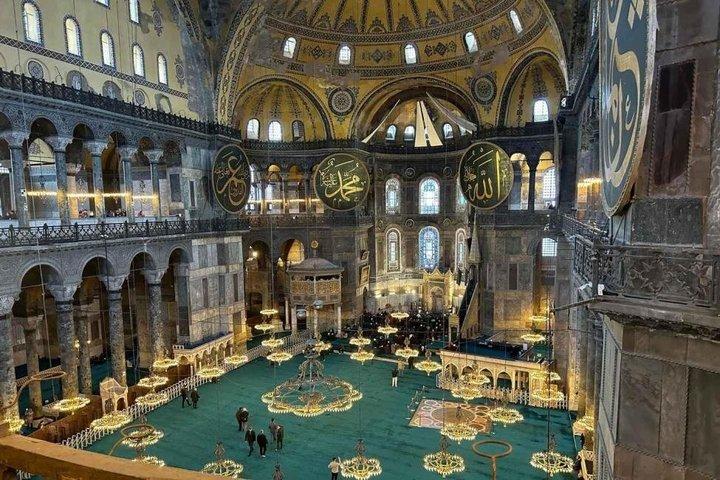 Hagia Sophia Mosque Guided Visit with Admission Istanbul