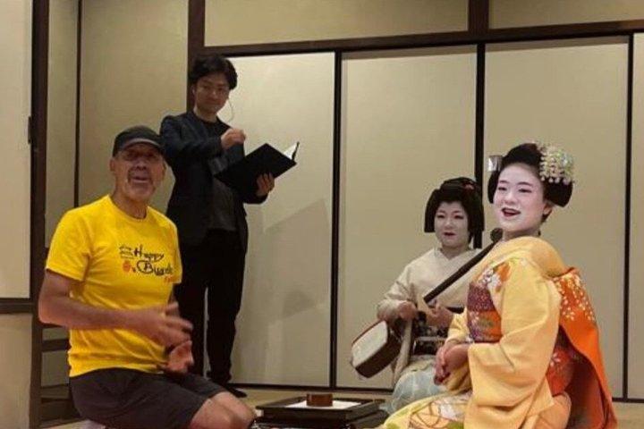 Discover Kyoto at Night by Bike