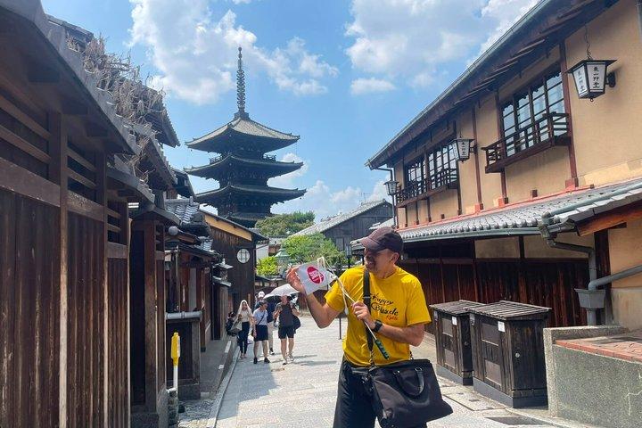 Discover Kyoto at Night by Bike