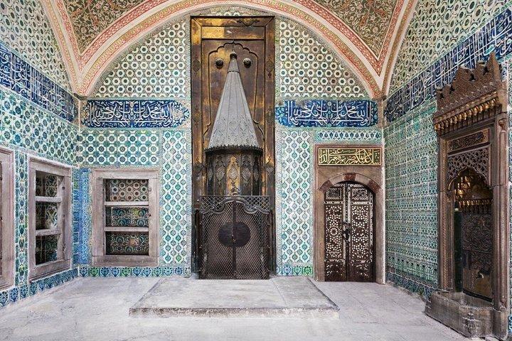 Topkapi Palace and Ottoman Heritage Audio Guide Experience