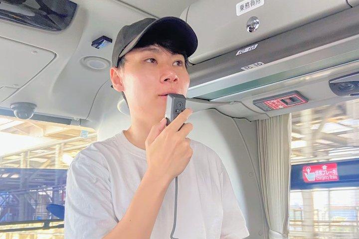 東京発：長野スノーモンキーパーク日帰り牛すき焼き付き