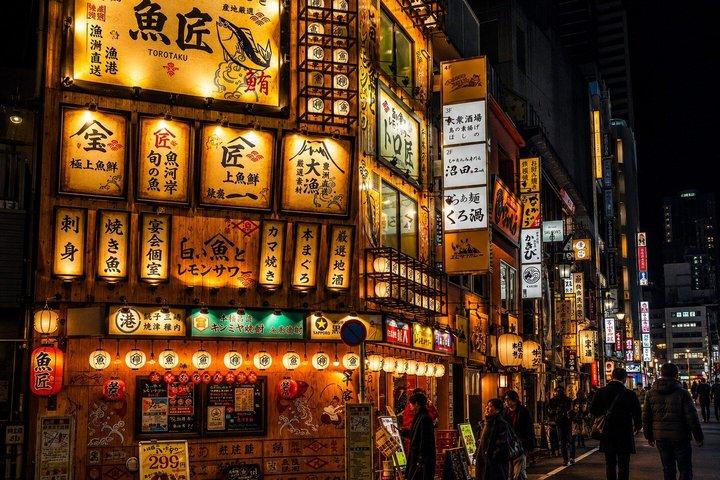 東京着物と茶道プライベートツアー
