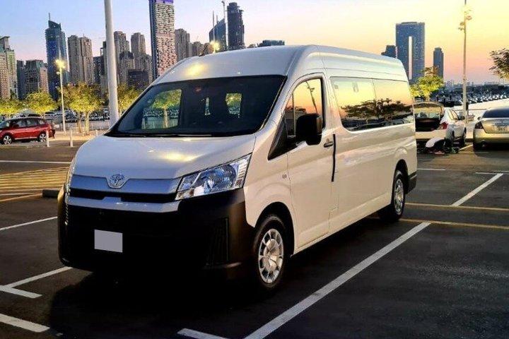 ドバイプライベート送迎：DXB空港からシティセンターホテルまで