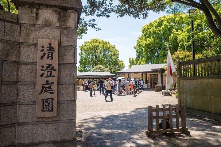 東京珈琲おまかせコース 日本語庭園散策体験