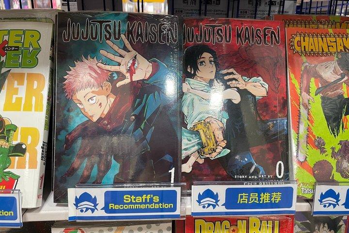 渋谷アニメ巡礼＆カラオケレッスン