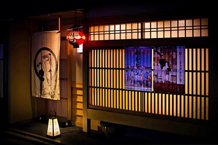 エキスパート現地ガイド付き京都ドライブツアー