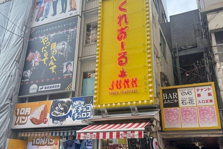 究極の大阪たこ焼きフードツアー：有名たこ焼き店5選を比較