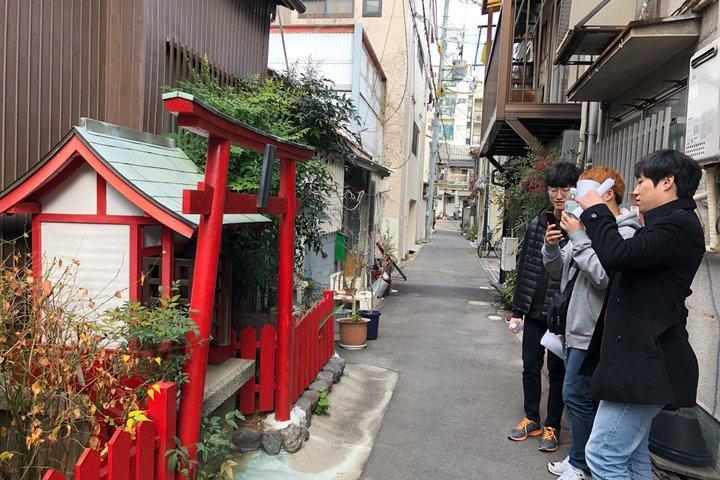 Nostalgic Osaka walk, totally different from Dotonbori