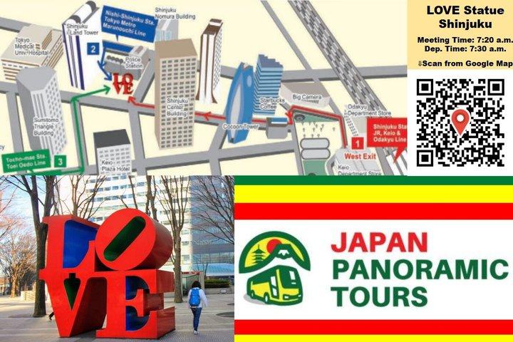 東京発：長野スノーモンキーパーク日帰り牛すき焼き付き