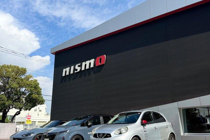 【Tokyo】Visite du JDM Daikoku PA et des installations Nissan