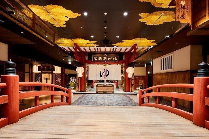 Solaniwa Onsen Hot Spring et Spa Japonais Expérience à Osaka