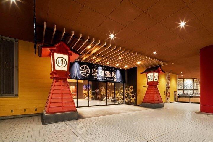 Solaniwa Onsen Hot Spring et Spa Japonais Expérience à Osaka