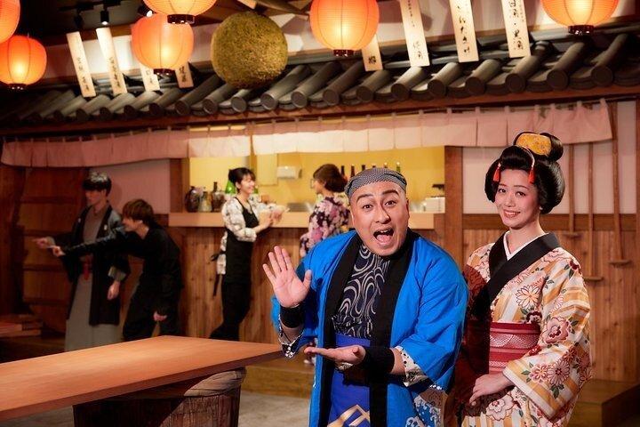 Solaniwa Onsen Hot Spring et Spa Japonais Expérience à Osaka