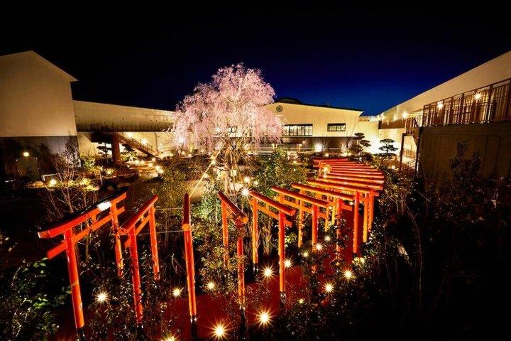 Solaniwa Onsen Hot Spring et Spa Japonais Expérience à Osaka