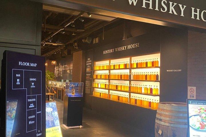 梅田を発見：モダン大阪の隠れた名店とスナック、どんな天気でも