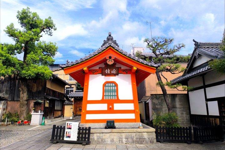 京都ダークヒストリーツアー：侍、芸者、幽霊と秘密の祇園