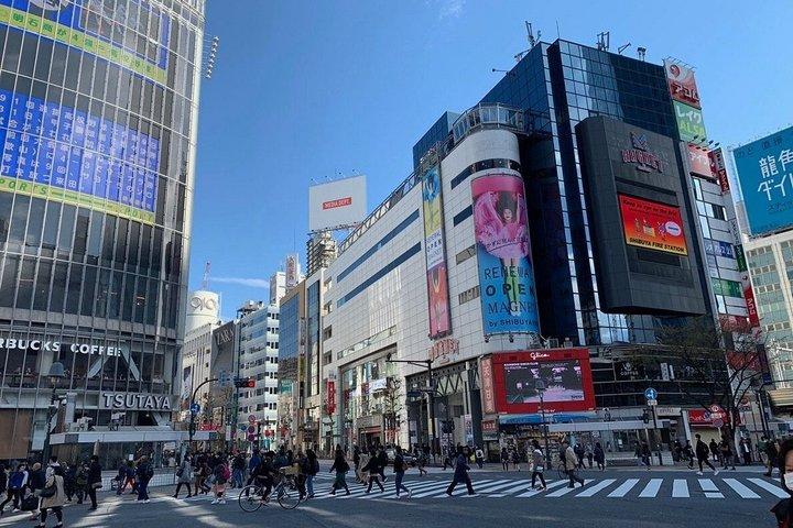 渋谷交差点展望台・屋上ラウンジMAG8チケット