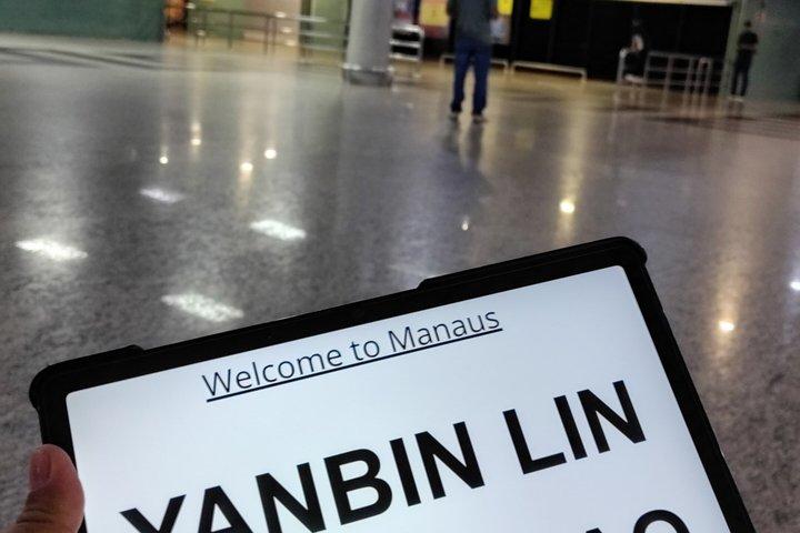マナウスの空港からホテルまでの24時間送迎サービス