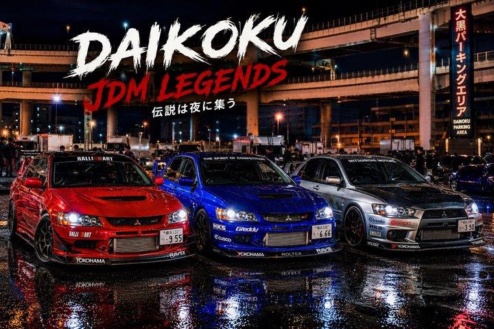 東京 JDMカーミート&大黒PAナイトツアー