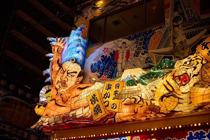 大阪ダークサイドナイトウォーキングツアーin新世界