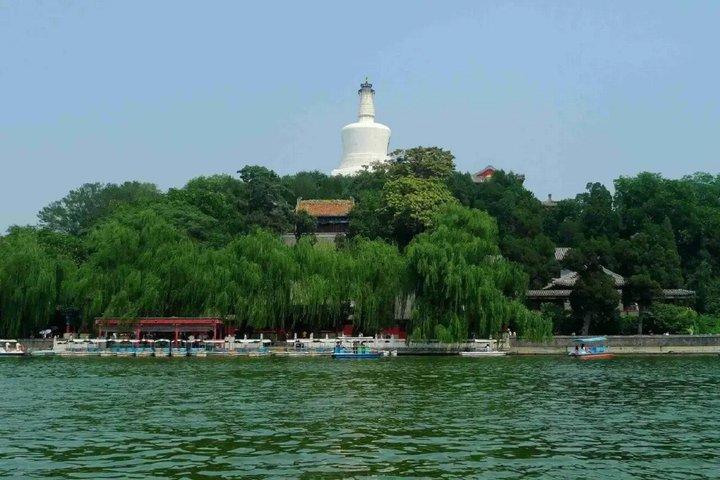 Beihai Park Entry Ticket with Digital English Guide