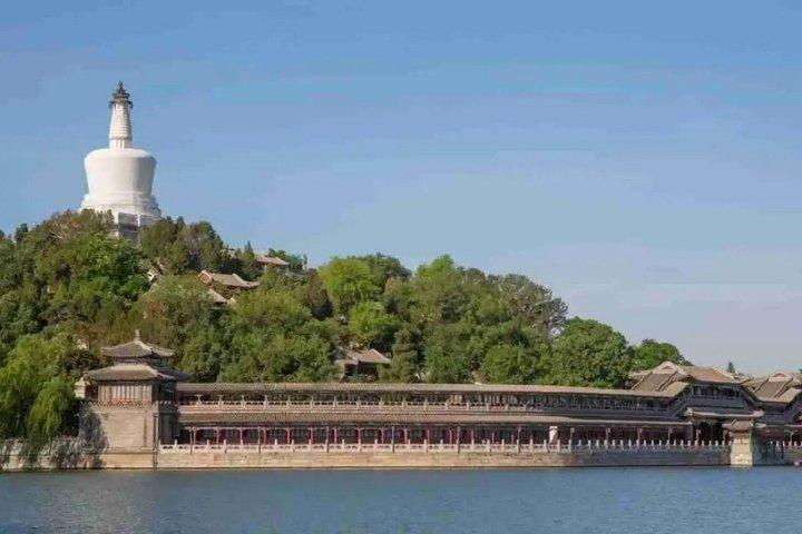 Beihai Park Entry Ticket with Digital English Guide