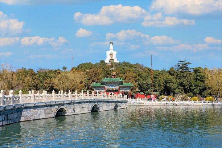 Beihai Park Entry Ticket with Digital English Guide
