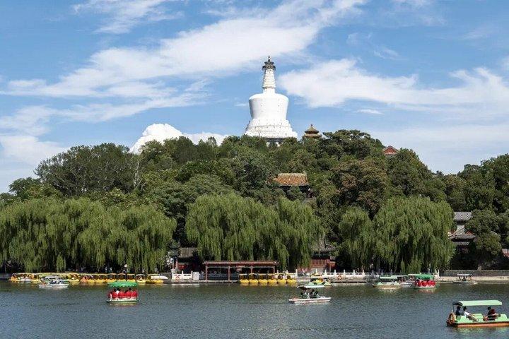 Beihai Park Entry Ticket with Digital English Guide